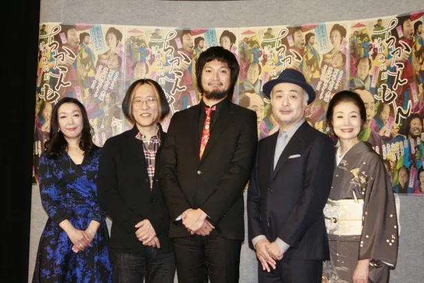 会見に出席した(左から)藤本有紀(脚本)、宮川彬良(音楽)、青木崇高、松尾スズキ、富司純子