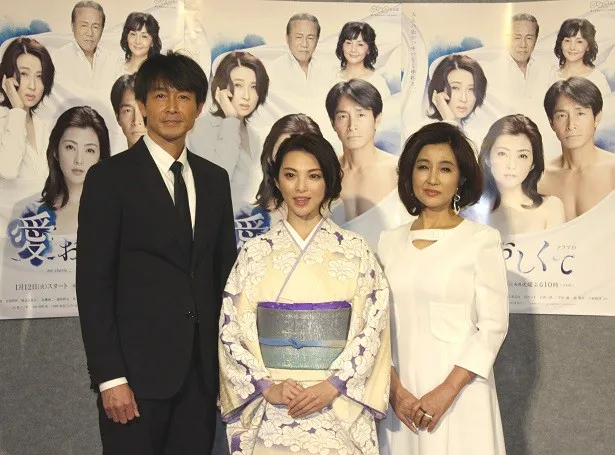 ドラマ10「愛おしくて」の試写会に登壇した(写真左から)吉田栄作、田中麗奈、秋吉久美子