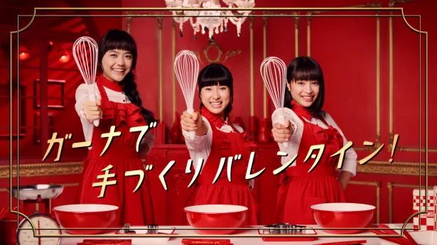 【写真を見る】「ガーナミルクチョコレート」新CM「バレンタイン2016」篇