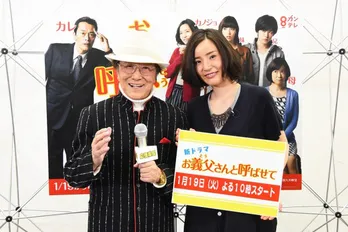 蓮佛美沙子「こんなに感情が揺さぶられるのは久しぶり」
