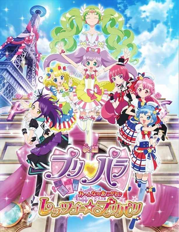 画像 らぁらがママに プリパラ 新シーズン展開 4 4 Webザテレビジョン