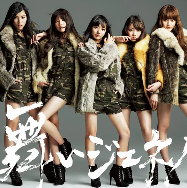 夢みるアドレセンスの3rdシングル「舞いジェネ！」は1月20日に発売