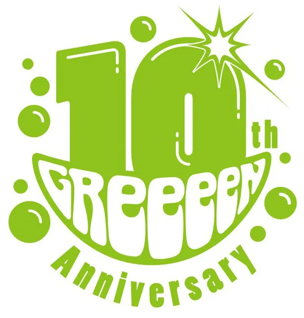 楽曲は'16年にデビュー10周年を迎えるGReeeeNが書き下ろした