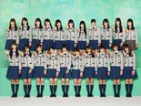 「ガールズアワード」に出演が決まった欅坂46