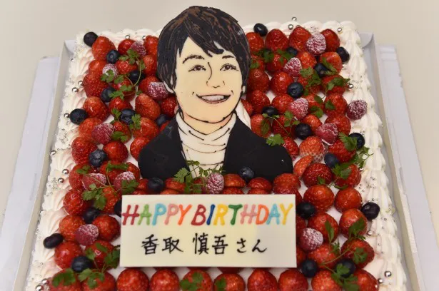 Smap香取慎吾 39歳の誕生日に サンキュー 芸能ニュースならザテレビジョン