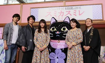 桐谷美玲が町田啓太の胸キュンせりふに「感無量です」