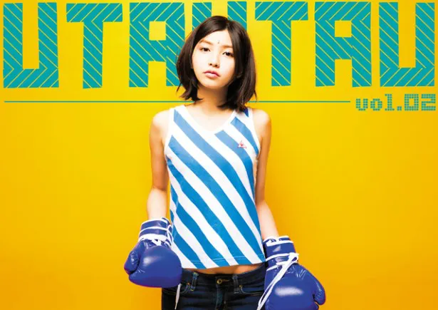 植田真梨恵のライブDVD「UTAUTAU vol.2」は、4月6日(水)に発売決定