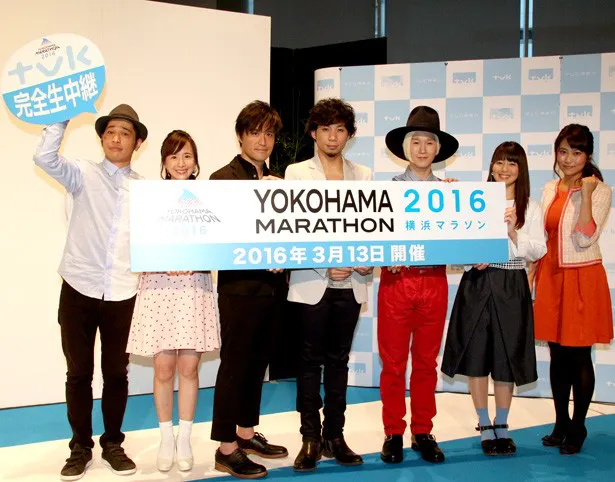 tvkでは「横浜マラソン2016」を7時間半の完全生中継で送る