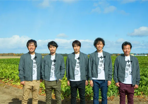 TEAM NACSの森崎博之、安田顕、戸次重幸、大泉洋、音尾琢真(写真左から)