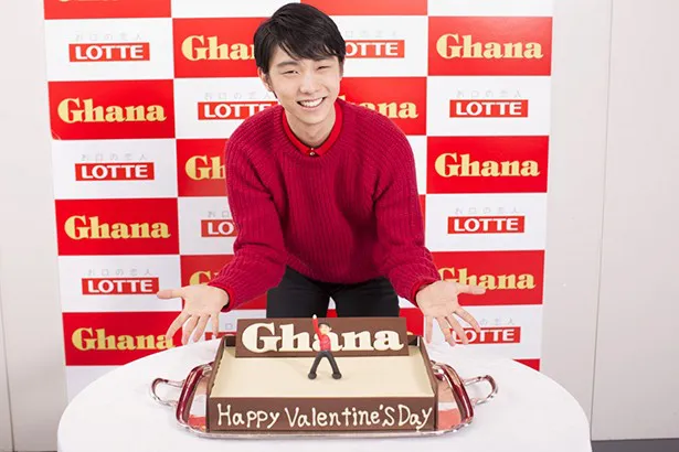 羽生結弦選手に特製バレンタインチョコケーキが贈られた