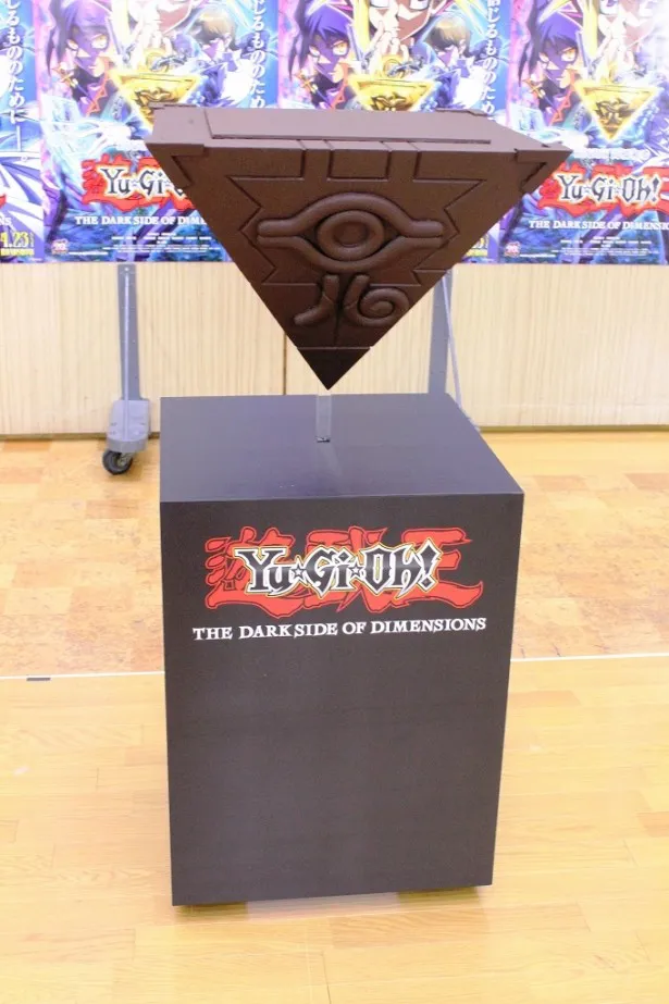 “千年パズル”形の巨大チョコレート