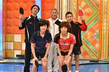 たけし、天才卓球少女に「一緒に表彰台へ」と珍提案!