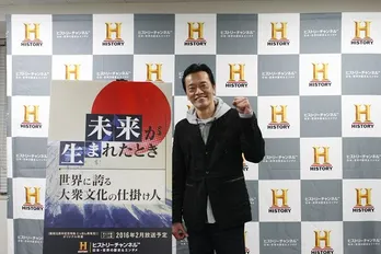 遠藤憲一が告白「29歳の頃の月給は8万円だった」