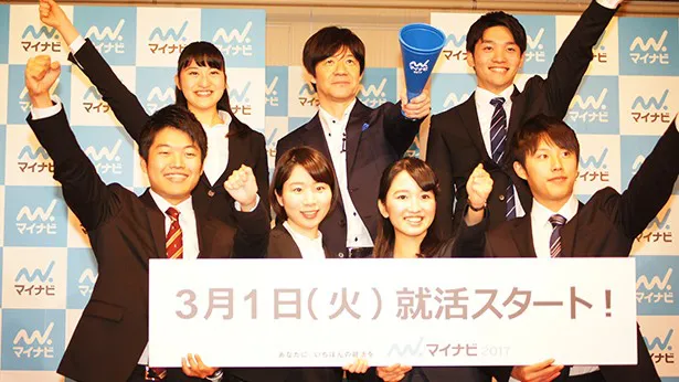 「マイナビ2017」新CMは、2月18日(木)よりオンエア