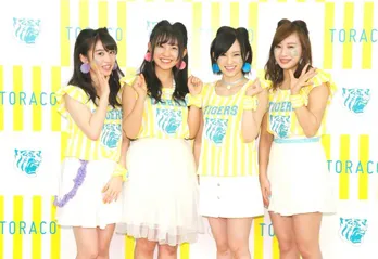山本彩、薮下柊らTORACOが“虎マネ”に就任!