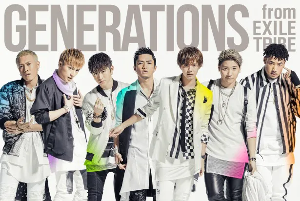 GENERATIONS from EXILE TRIBEの最新ライブ映像「GENERATIONS WORLD TOUR 2015 “GENERATION EX”」のダイジェスト版をdTVにて独占配信