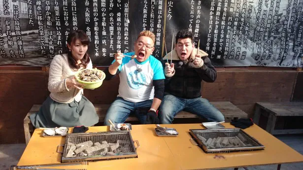 【写真を見る】広島ならではの牡蠣の楽しみ方も満喫