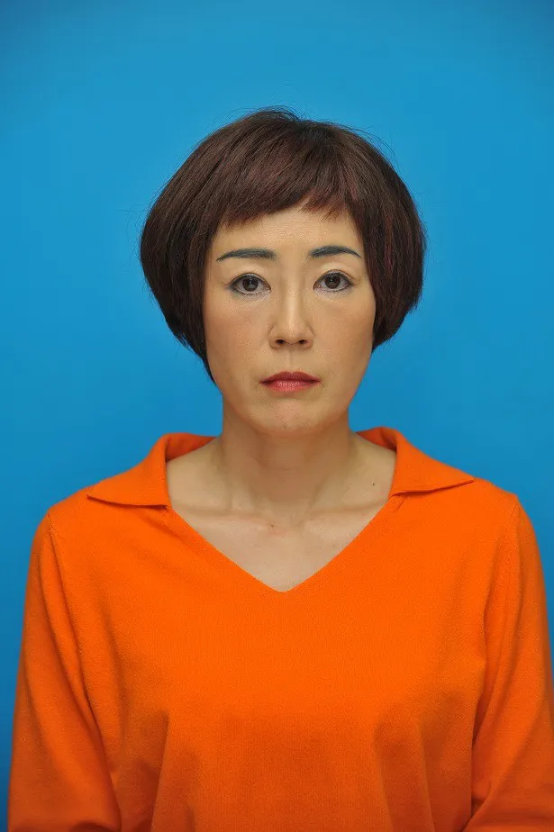 【写真を見る】整形逃亡犯・福田和子を演じた寺島しのぶ。写真のように劇中でさまざまな衣装やメークで扮装する