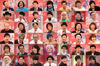 「R-1ぐらんぷり」決勝を懸けた42人の戦いが終了