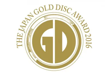 嵐が史上初4度目の快挙「日本ゴールドディスク大賞」