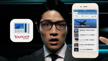 鈴木亮平、木下彩音が関西弁を披露!41種のCMが登場