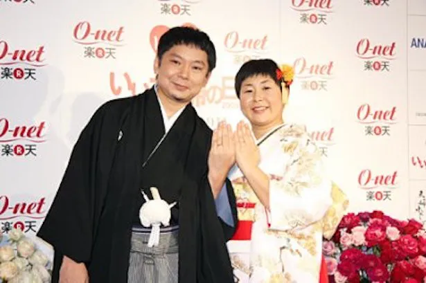 出産秘話を明かした鈴木おさむ＆大島美幸夫妻