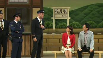 「おは朝」メンバーがたむけん主宰コメディーに出演！