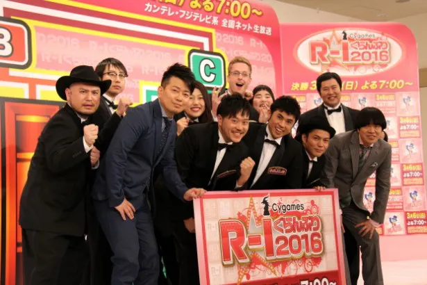 「R-1ぐらんぷり2016」決勝進出者9人が発表！