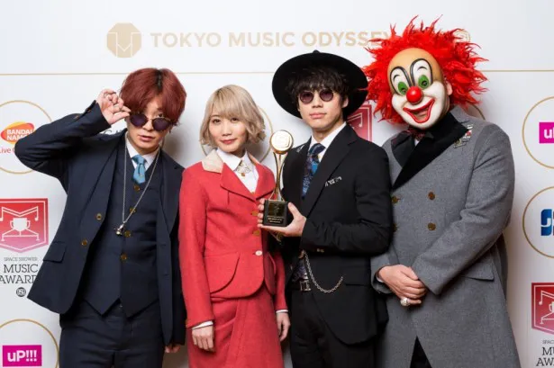 「BEST GROUP ARTIST」を受賞したSEKAI NO OWARI