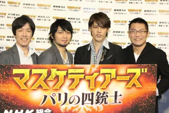 NHKに“声優界の四銃士”が集結!