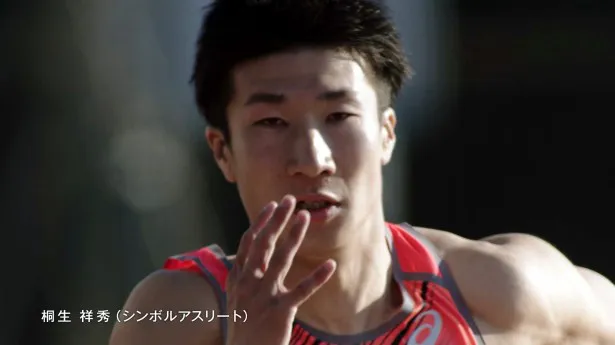 「桐生祥秀篇」では、陸上短距離界のホープ・桐生選手が躍動感あふれる走りを見せる