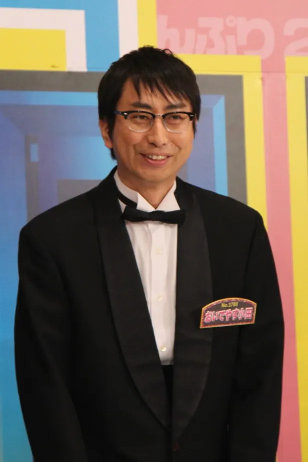 【写真を見る】小田が副賞の冠番組でやりたいこととは