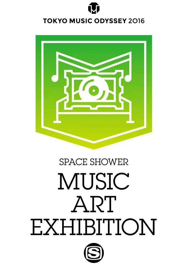 「SPACE SHOWER MUSIC ART EXHIBITION」が、3月4日(金)から6日(日)にかけて、東京・渋谷space EDGEにて開催