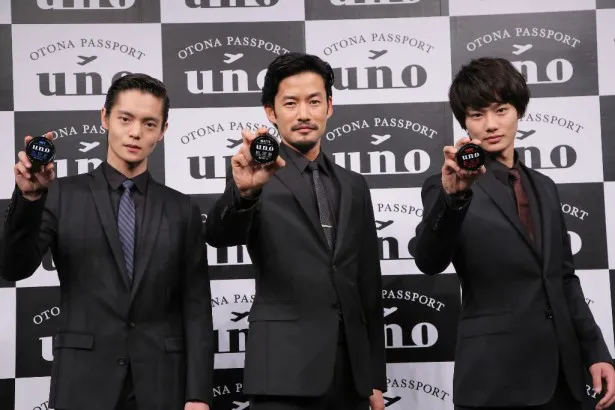 資生堂「uno(ウーノ)」の新CM発表会に出席した(左から)窪田正孝、竹野内豊、野村周平