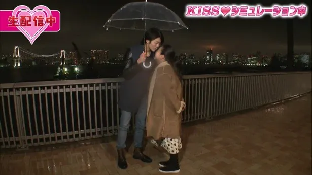 3月9日のAbemaTVでいとうあさこ、南圭介が本当にキスしたくなるのか!?を検証した