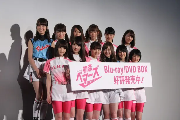 「初森ベマーズ」のBlu-ray＆DVD発売イベントに登場した乃木坂46のメンバー