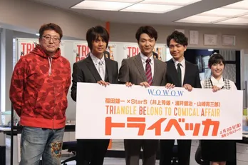 AKB48・渡辺麻友が指原莉乃の好アシストに感激！