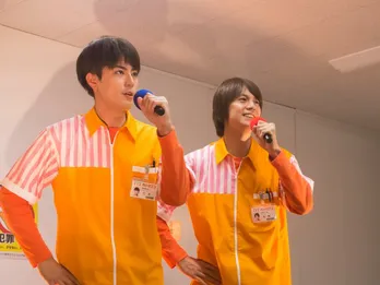 間宮祥太朗&浦井健治らが“閉店危機”に一致団結!