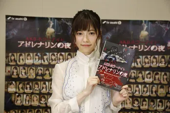 ぱるるが演技で“センター”に！今秋新ドラマ主演決定