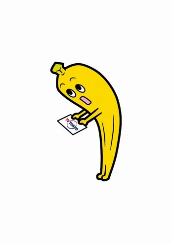 おそ松さん＆ナナナファン注目の“お花見まつり”開催