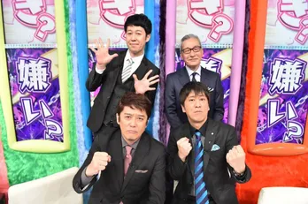 坂上忍が超強烈な東大生を一刀両断！