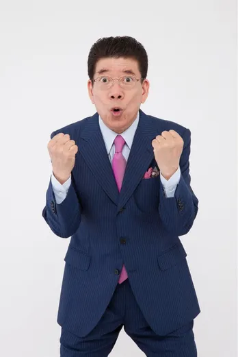 西川きよしが知らなかった世界にへぇ~ほ~!