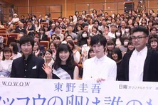 土屋太鳳、本郷奏多&戸次重幸から“天使”と大絶賛!