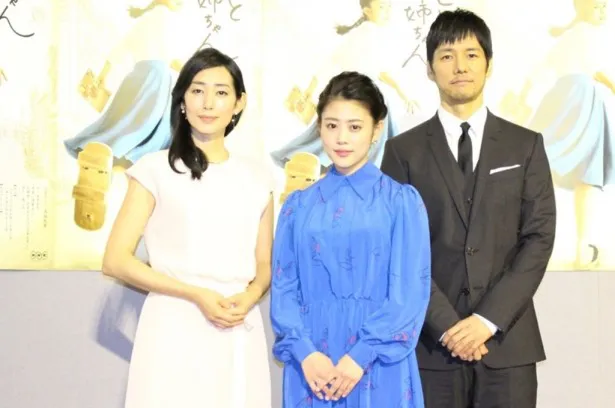 取材会に登壇した木村多江、高畑充希、西島秀俊(写真左から)