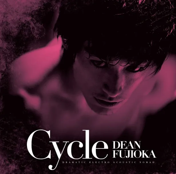 【写真を見る】セクシーなディーン・フジオカの姿が見られるアルバム『Cycle』ジャケットはコチラ！