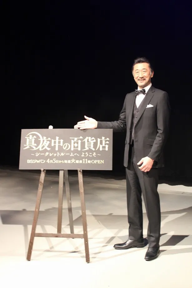 画像 ダンディー声優 大塚明夫がドラマ初主演に 有頂天 6 7 Webザテレビジョン