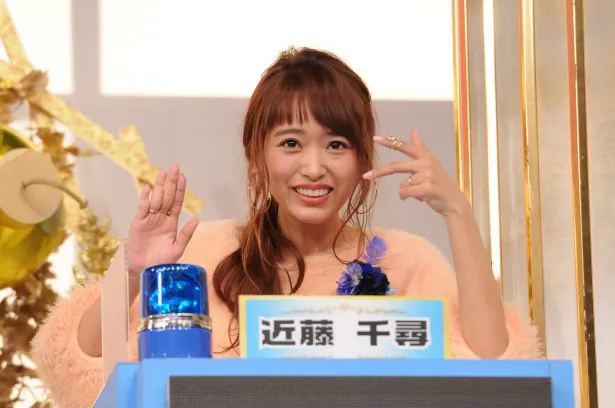 “おバカでもギャルがなりたい顔1位の人気モデル！”近藤千尋も岡井に負けじと大活躍？