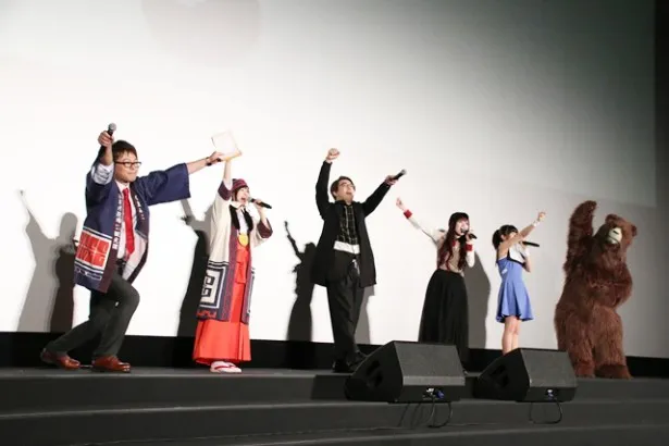 4月3日(日)より放送スタートのアニメ「くまみこ」の「熊出村　村おこしプロジェクト」として、第1話先行上映イベントが開催!!