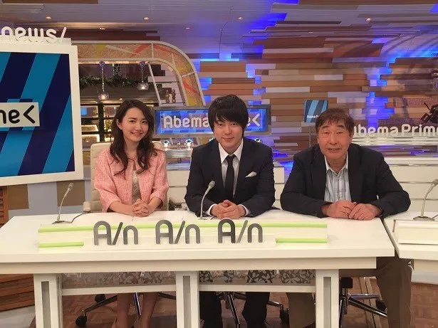 「『AbemaPrime』本開局直前スペシャル」で村本大輔がニュース番組MCに挑戦した