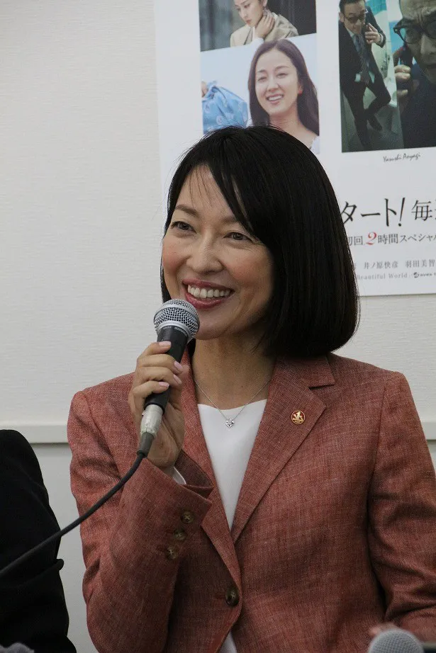 羽田美智子は「10年ひと昔が終わり、1年目として新しい気持ちで取り組んでおります」と語った